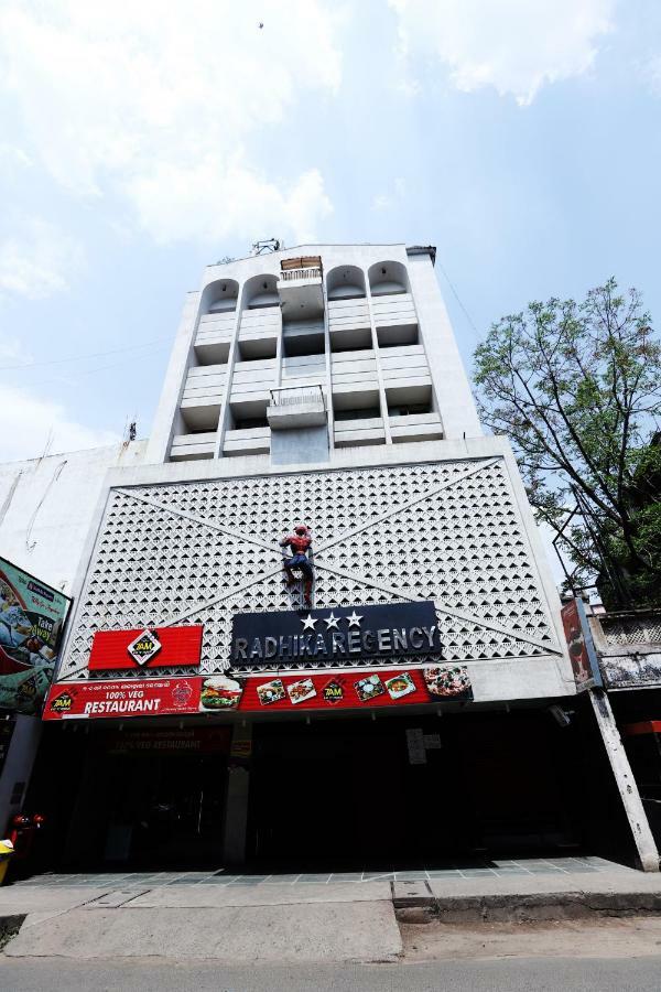 فندق راديكا ريجنسي Rourkela المظهر الخارجي الصورة